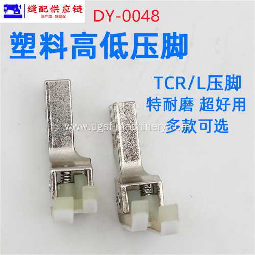 Plastic High And Low Voltage Foot DY-048
